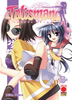 Volume cover